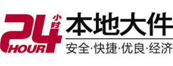 顺城8-500吨吊车出租起重吊装公司